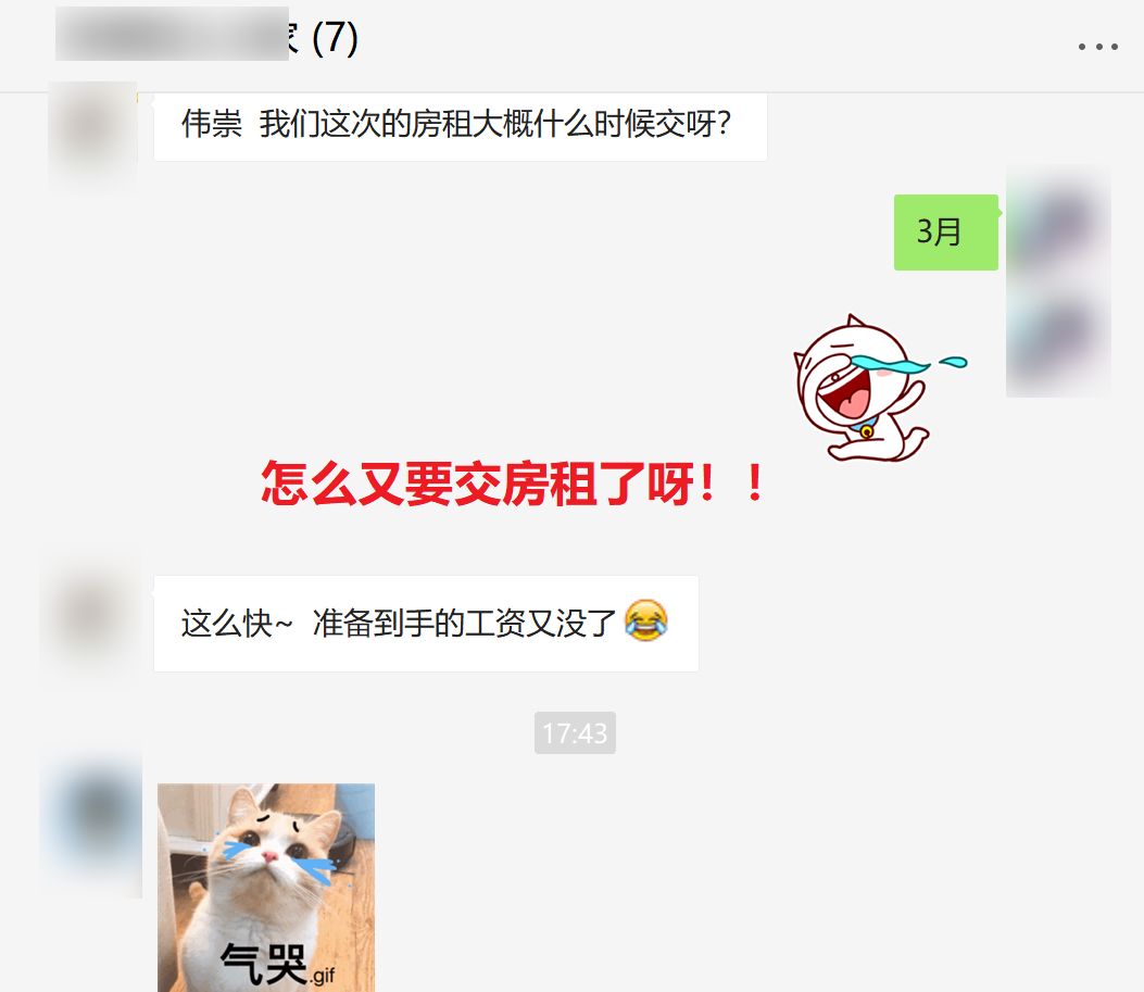 qq截图软件哪个好用,qq截图软件有哪些