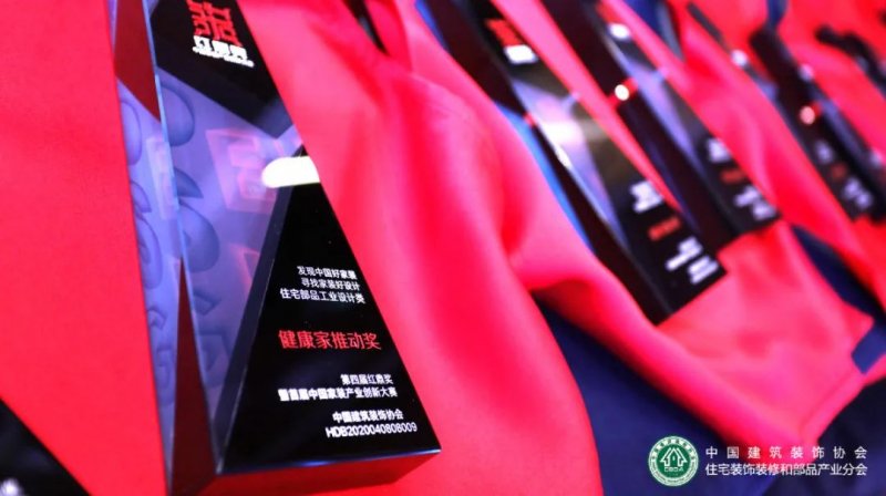 品格高端顶墙项目,品格高端顶墙做什么的