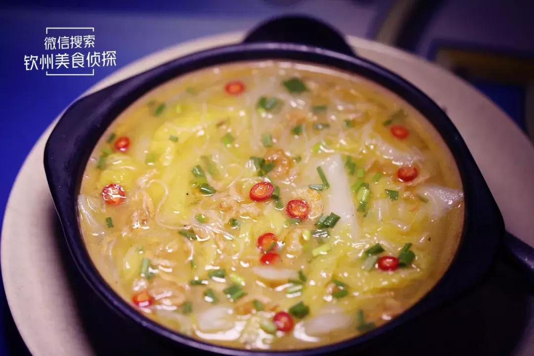 钦州宵夜足球,钦州f3