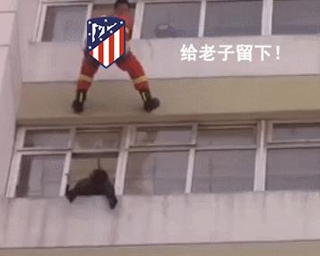 球衣号码都没有了怎么回去？格列兹曼律师：有权利休满30天的假期