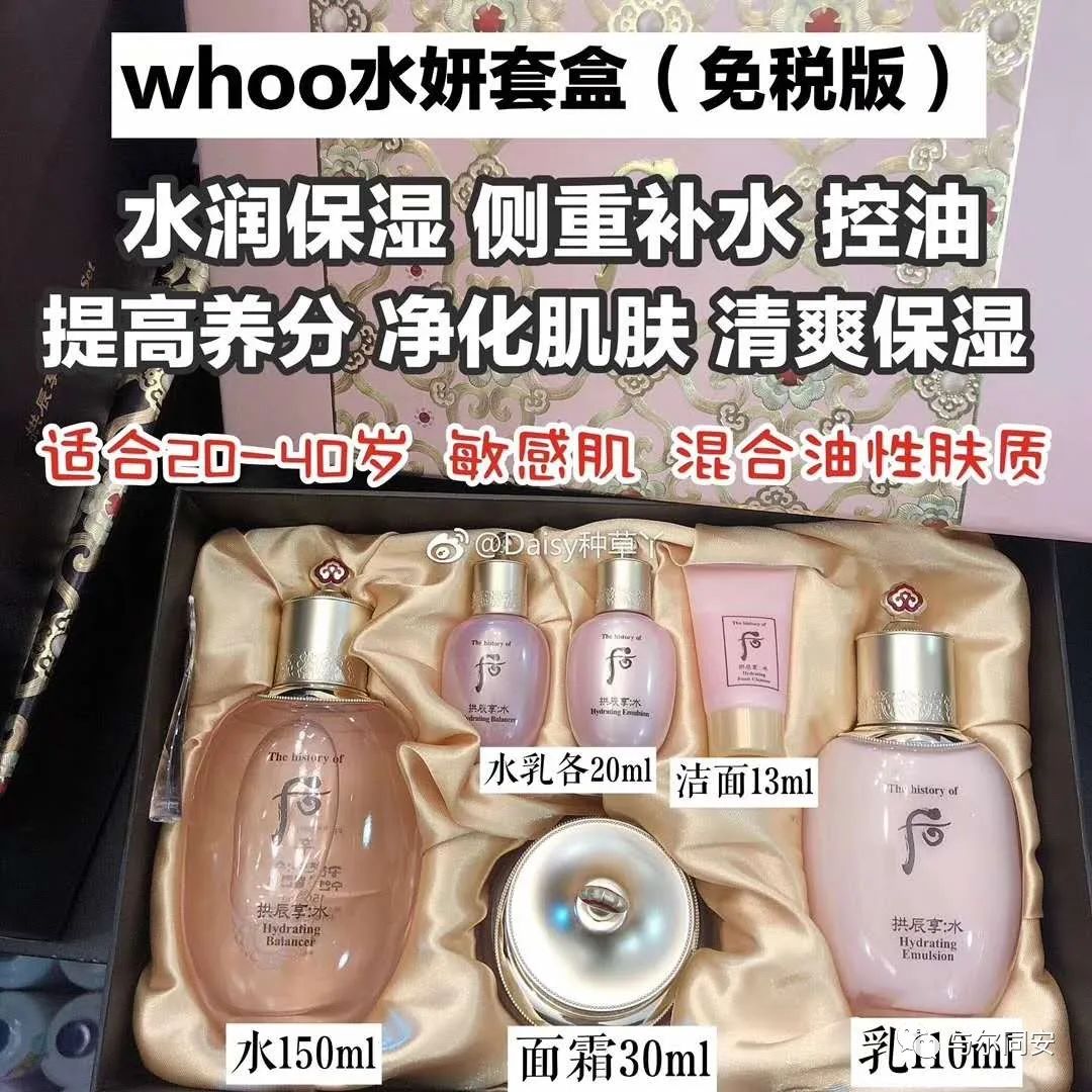 我们的护肤方法,我们应该怎么关注护肤