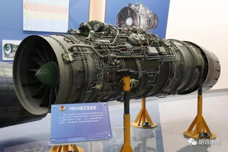 胡诌施佬的意思是什么,胡诌施佬