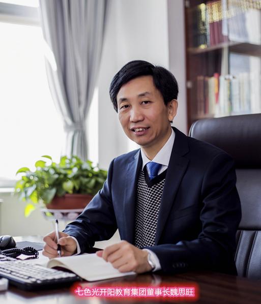 做精致教育,办伟大学校做精致教育