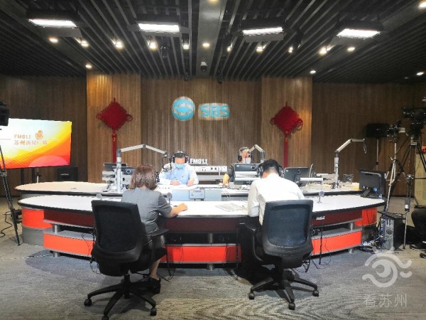 苏州医保卡怎么网上开通异地就医,江苏省内苏州医保异地就医怎么用