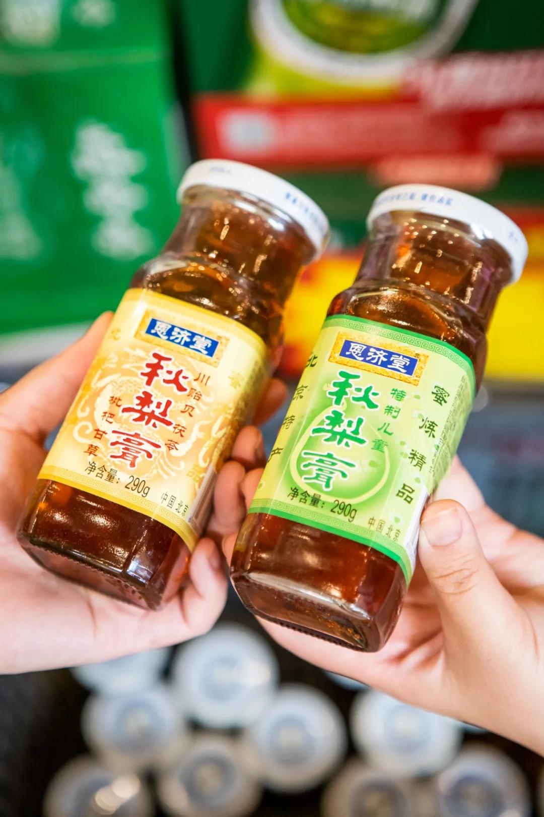 天津最大的特产批发市场在哪,天津最大的土特产批发市场
