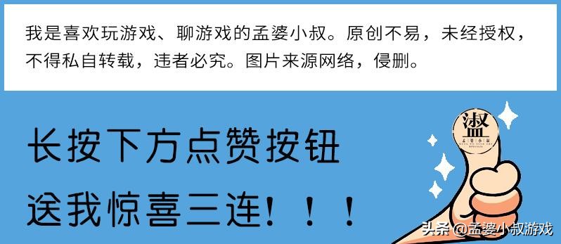 光遇氪金10000能买多少,光遇氪金40万
