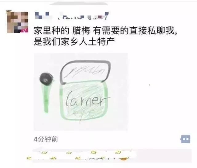 新电商法第一天可以做什么,一周电商最新规则