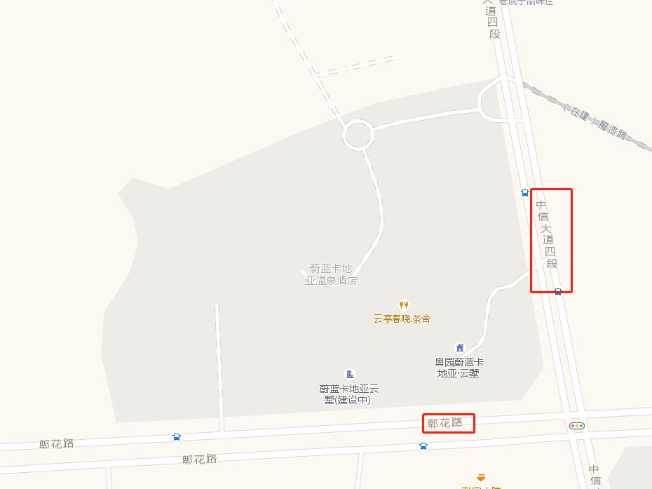 郫县蔚蓝卡地亚云墅,蔚蓝卡地亚云墅发展