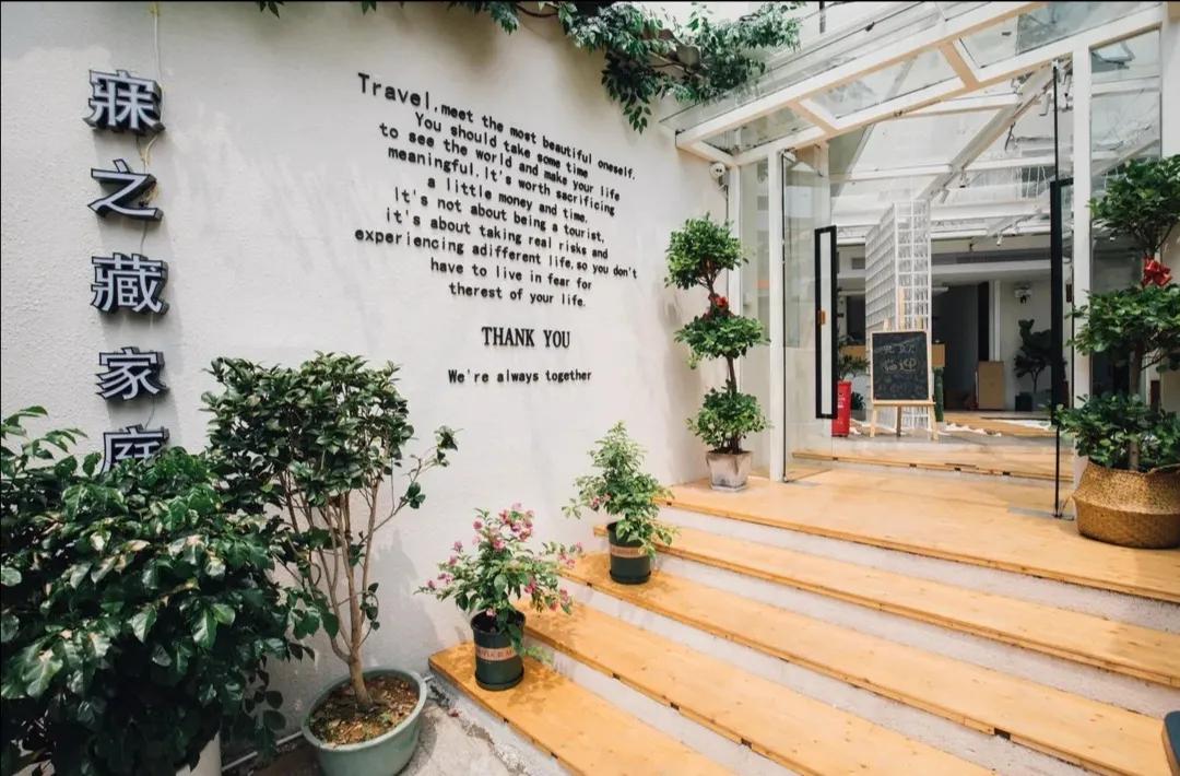 去长沙旅游民宿推荐,去长沙推荐住的酒店民宿