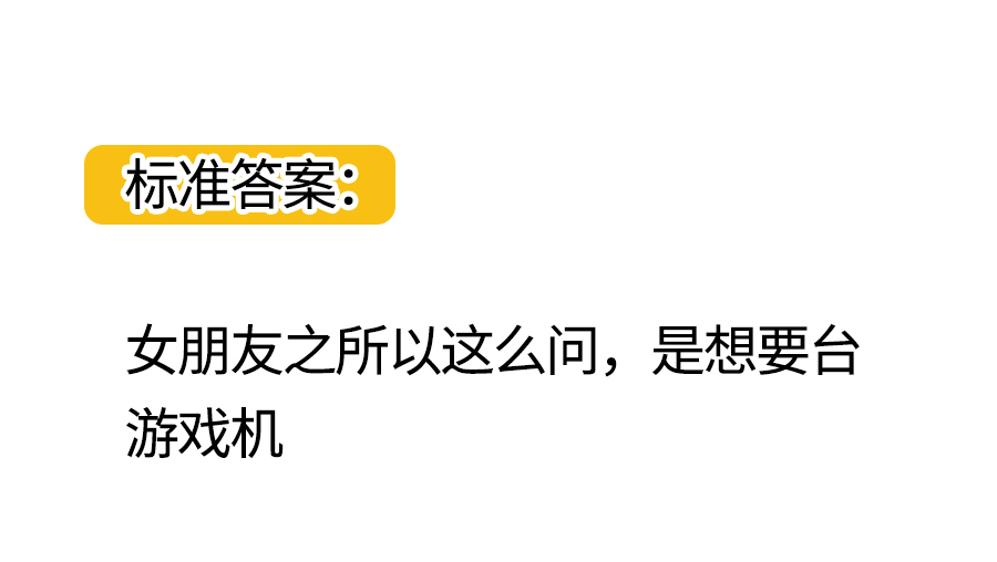 情侣过七夕的最佳方法,七夕直男小技巧