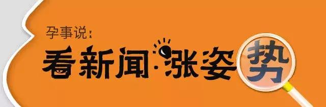 长妊娠纹了怎么办,哺乳期胸上长妊娠纹怎么办