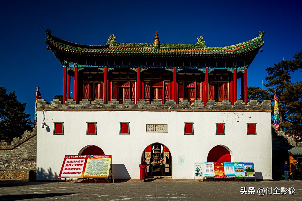 小布达拉宫,小布达拉宫舟山