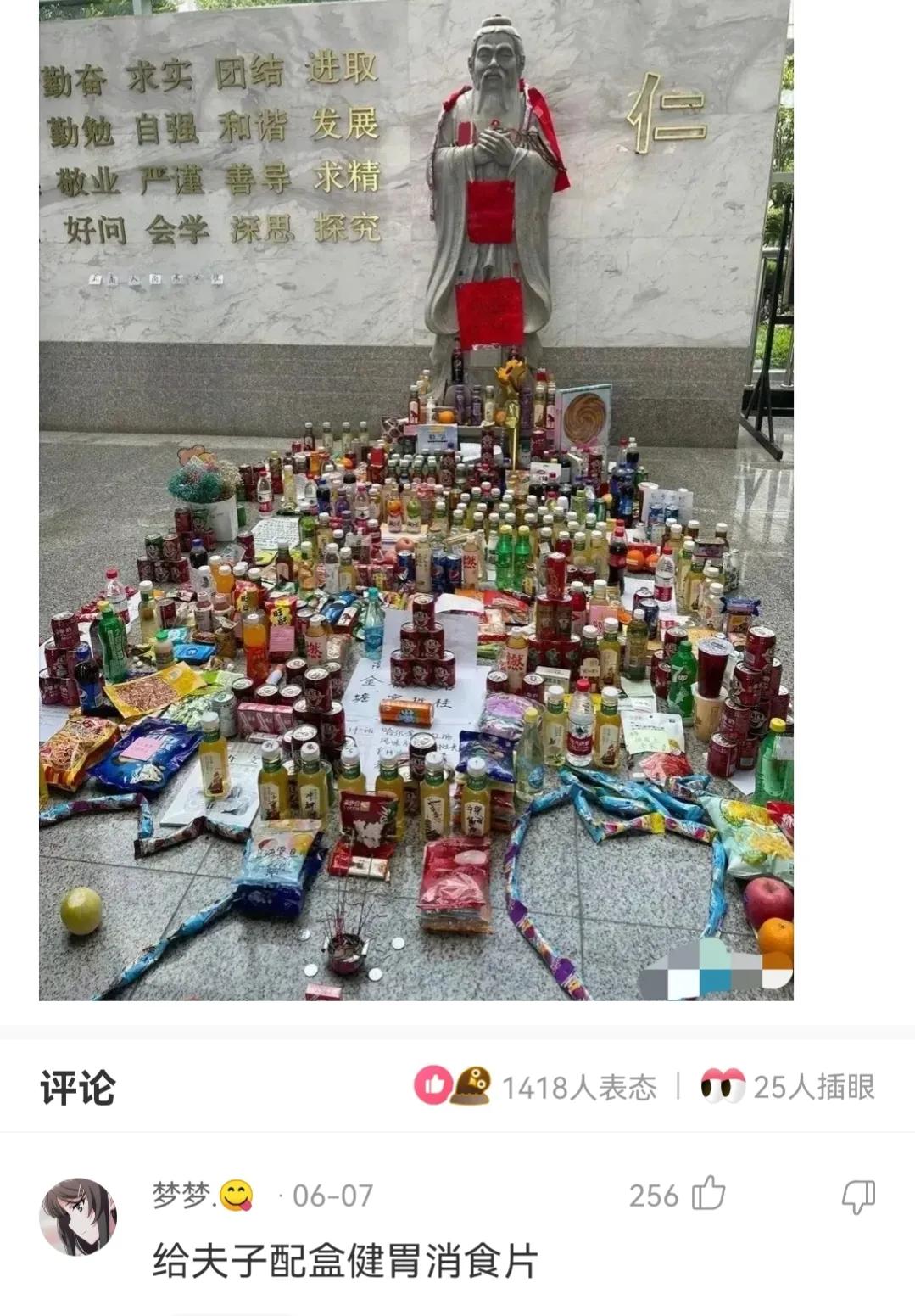 神回复，第一次跟人去打架，我该怎么做才显得自己不是新手？