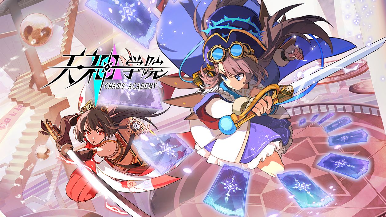 2021年好玩的卡牌回合制手机游戏,卡牌竞技类多人联机手游推荐