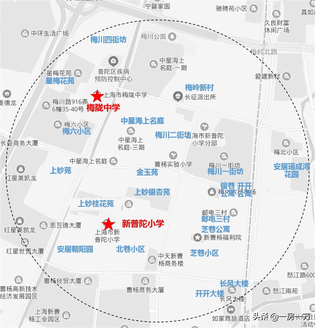 普陀学区房最新房价,普陀双学区房一览表