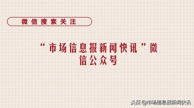长春很多人发烧是怎么回事,长春流感最新通报