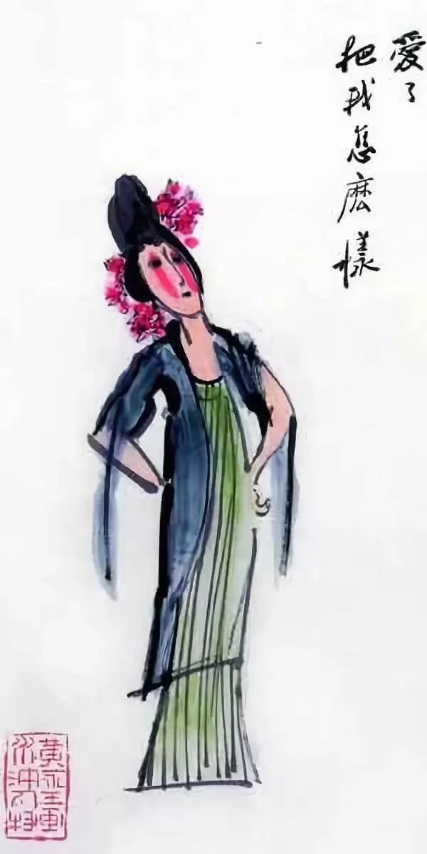 水浒传里面的潘姓女人,水浒坏女性人物介绍