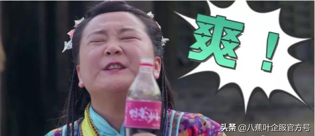 办公室美食照片素材,办公室里吃货视频