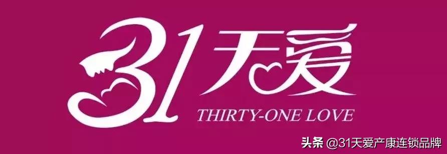 出现这12个症状，说明你子宫有问题