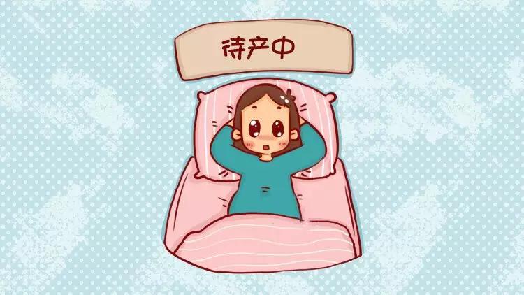 孕晚期有哪些症状宝宝危险,孕晚期出现哪些症状需要小心