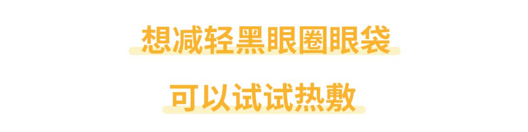 想健康长寿请记住这12条,抗衰老秘笈助你永葆青春