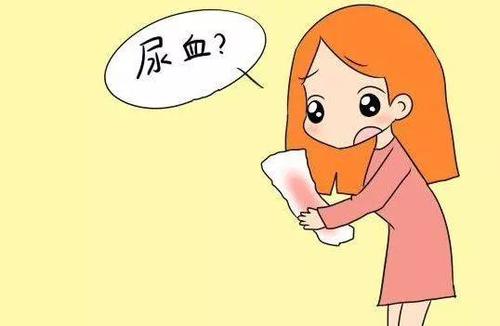 小便拉血是什么病的征兆,小便拉血