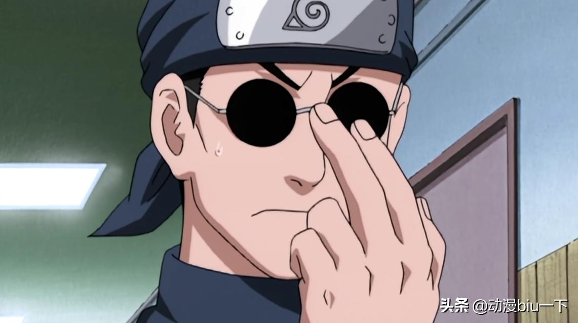 木叶暗部,木叶村暗部和上忍