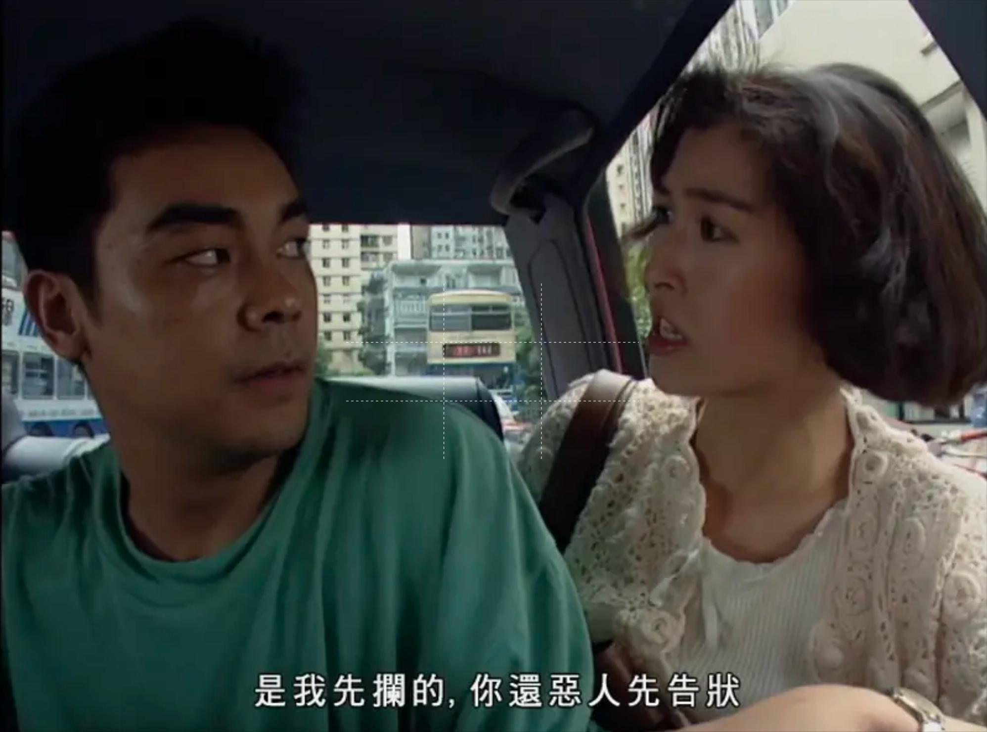 香港女星郭蔼明演技如何,香港演员郭蔼明专访视频