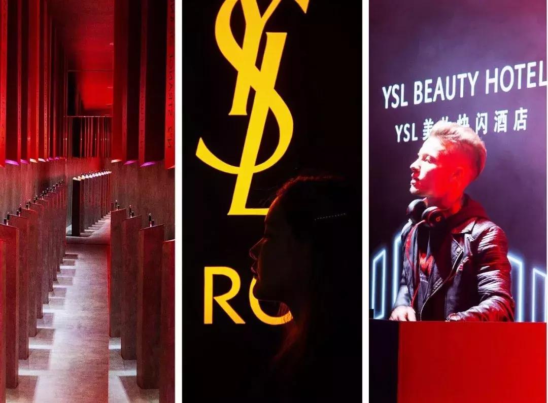 ysl在香港开了家美妆快闪酒店,ysl在上海哪里