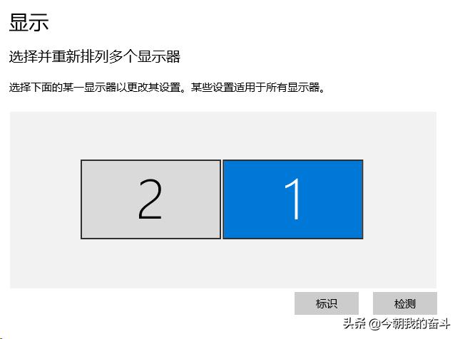 联想台式电脑和主机箱连接线,联想主机和显示器怎么连