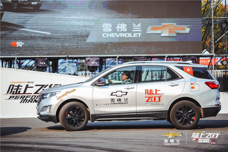 烧胎、飞车、长腿妹有关陆上飞行的记忆碎片