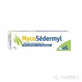 法国隔离居家必备药,法国药妆店必买药