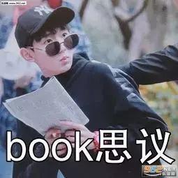 车辆被撞对方全责怎么要赔偿流程,车子被撞对方全责耍赖该如何理赔