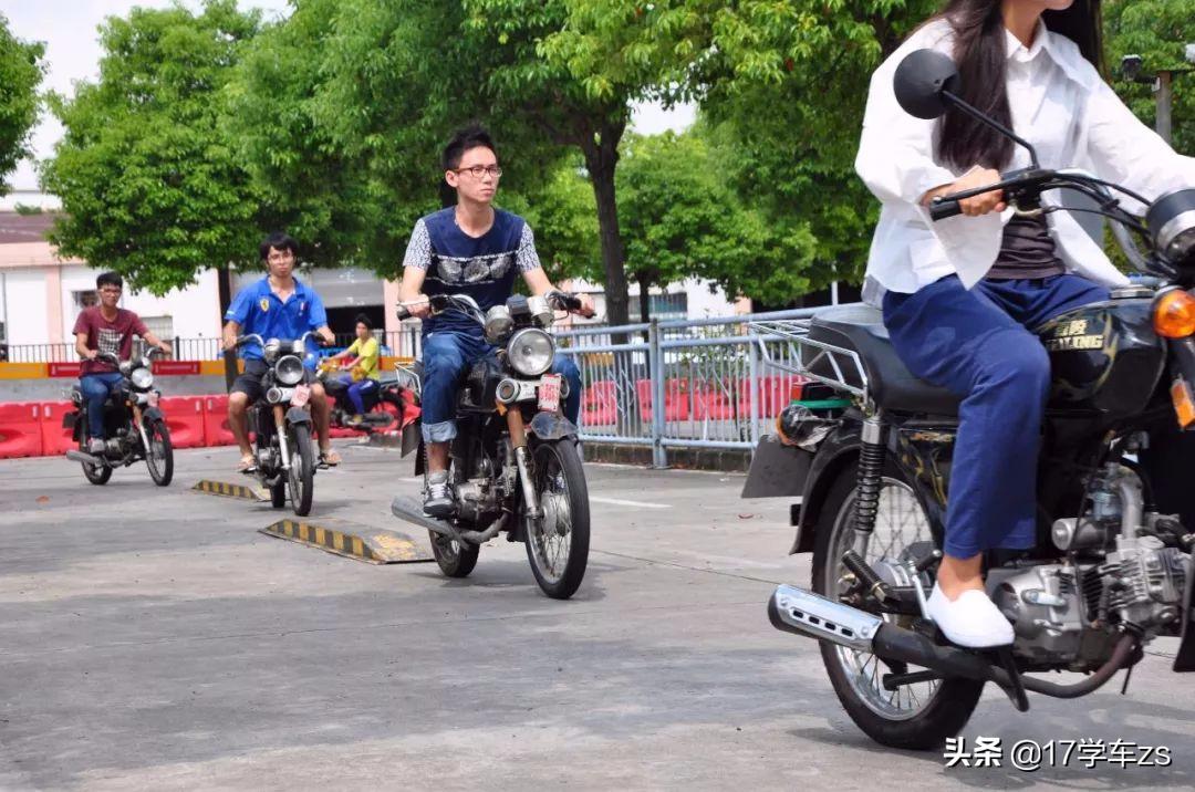 中山市考摩托车流程,中山沙溪摩托车驾驶证报名在哪里