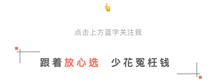 过期的口红用了会中毒吗,便宜的口红吃了会中毒吗