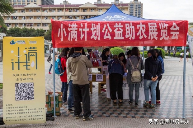 90后创业年入200万,创业90后赚了5000万