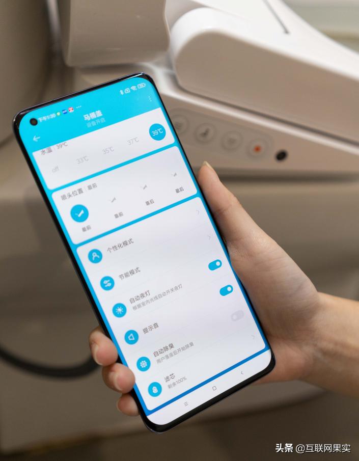 马桶界“雷克萨斯”，1699痛击行业品牌溢价，性价比惊到香港人