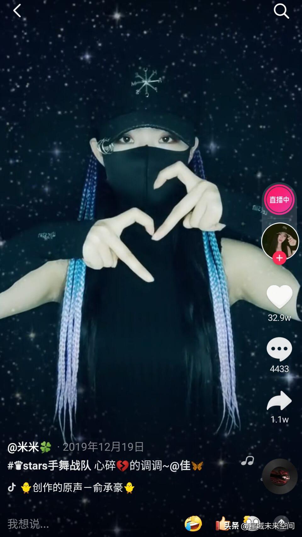 抖音真正的“手”艺人！手势舞从0→1玩法揭秘