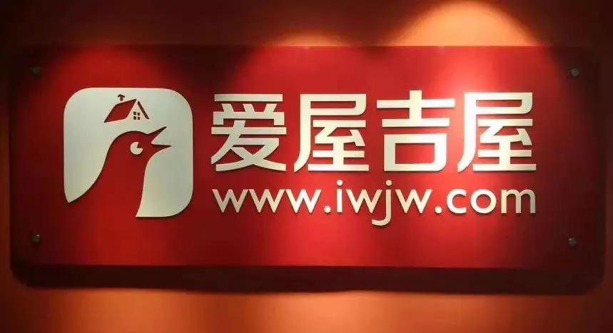 倒在2019的五大巨头，最后一个骗“傻子”失败了