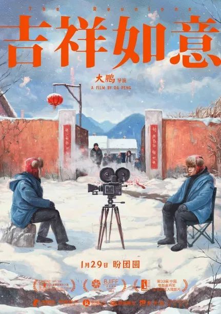 八部战争大片,八部高分超好看电影推荐给你