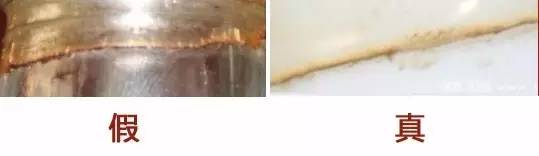 买到冒牌酒怎么办,买到假的老酒怎么处理