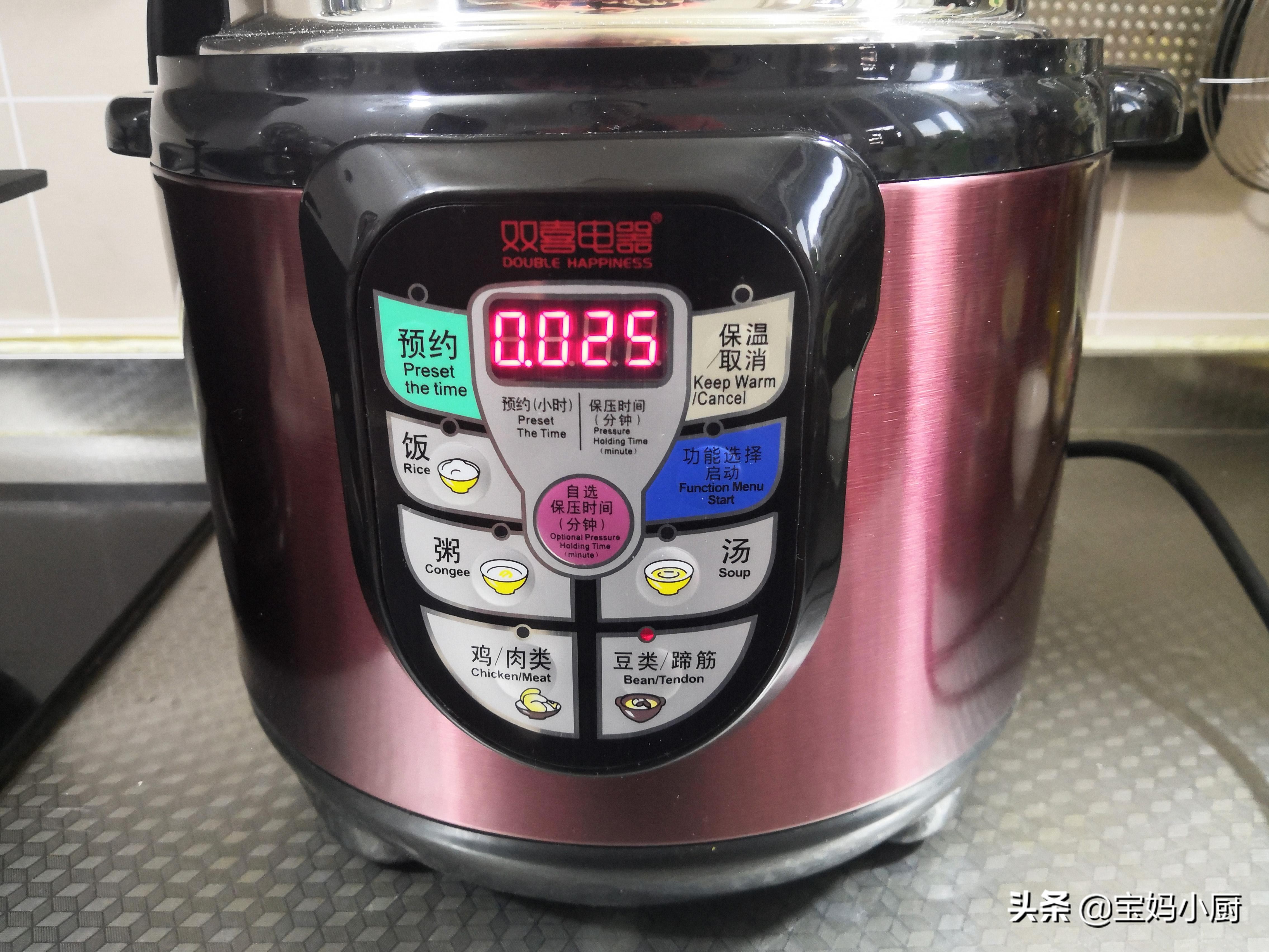 这东西被惦记了好几年，终于吃到嘴了，比猪蹄便宜，男女都爱