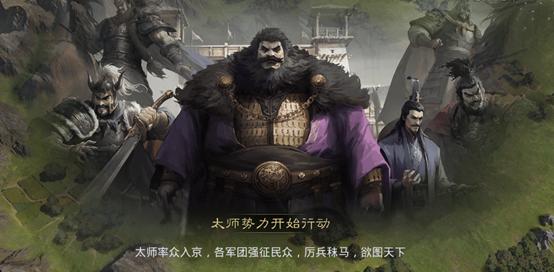 日本三国游戏推荐手游,日本三国类的游戏