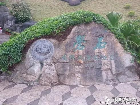 汕头礐石一日游必去景点,广东汕头礐石风景区怎么玩