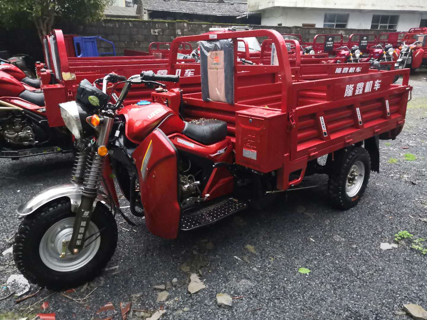 目标牵引力做笃行——河南隆鑫发运量再创历史新高