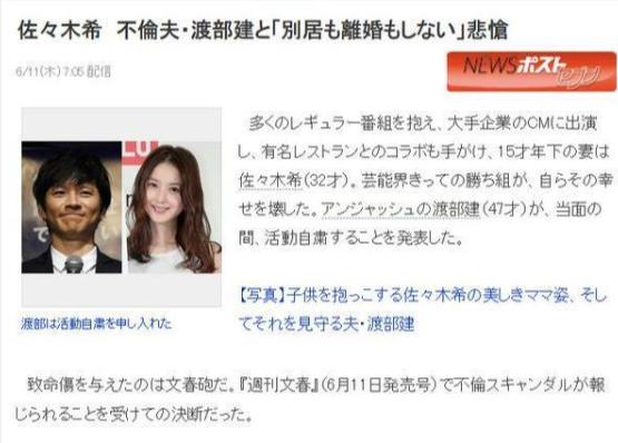 娓￠儴寤哄拰浣愪綈鏈ㄥ笇鐜扮姸,浣愭湪甯屾浮閮ㄥ缓绉佷笅鍏崇郴