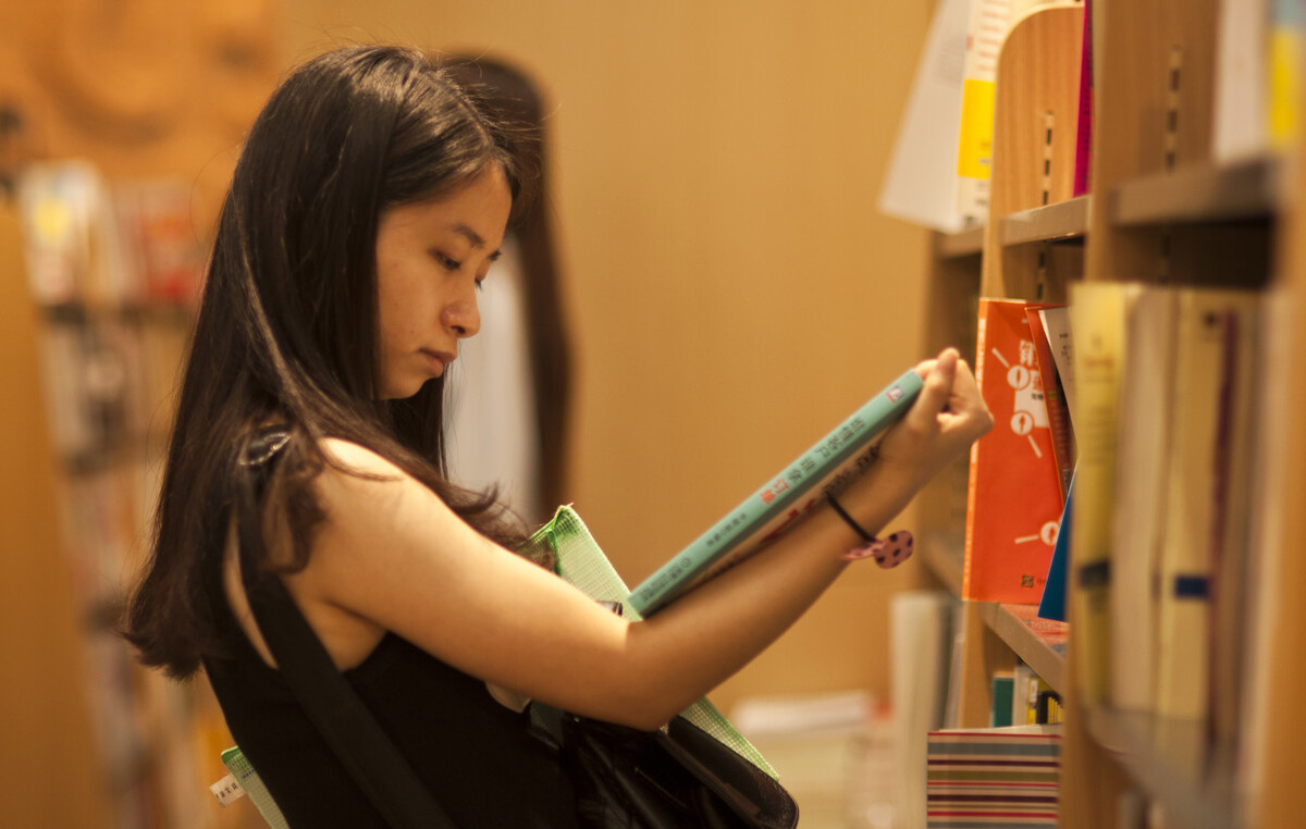 女孩子如何提升自己的眼界和格局,提升自己的眼界和格局的书