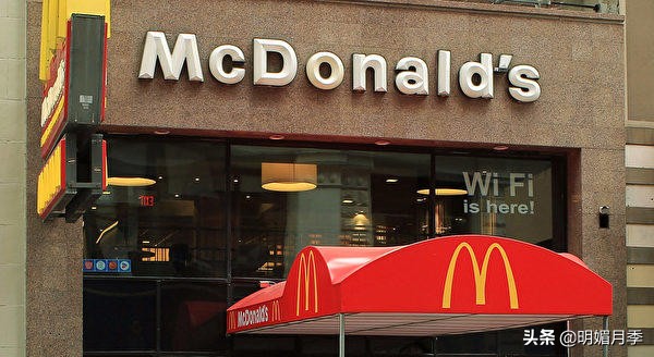 美国沃尔玛超市必买,逛美国最大的沃尔玛超市