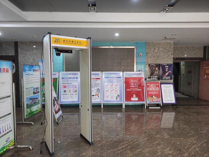 红外成像人体测温仪,热成像人体测温筛查仪