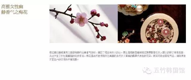 韩国雪花秀香皂的价格,韩国雪花秀产品大全